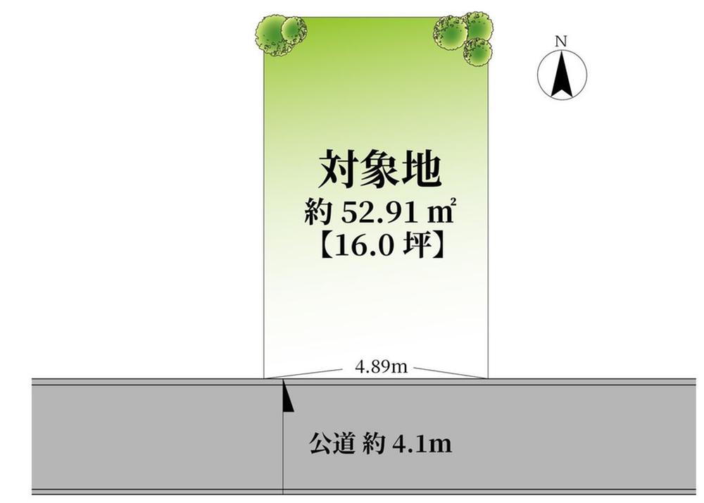 東京都品川区旗の台３ 6790万円