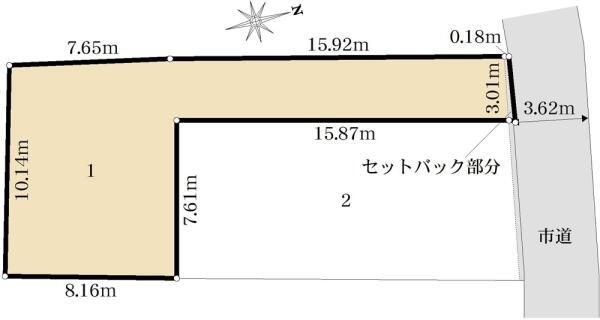 神奈川県川崎市高津区千年 4480万円