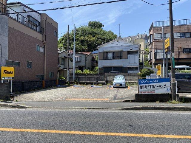 神奈川県横須賀市佐野町２ 2980万円