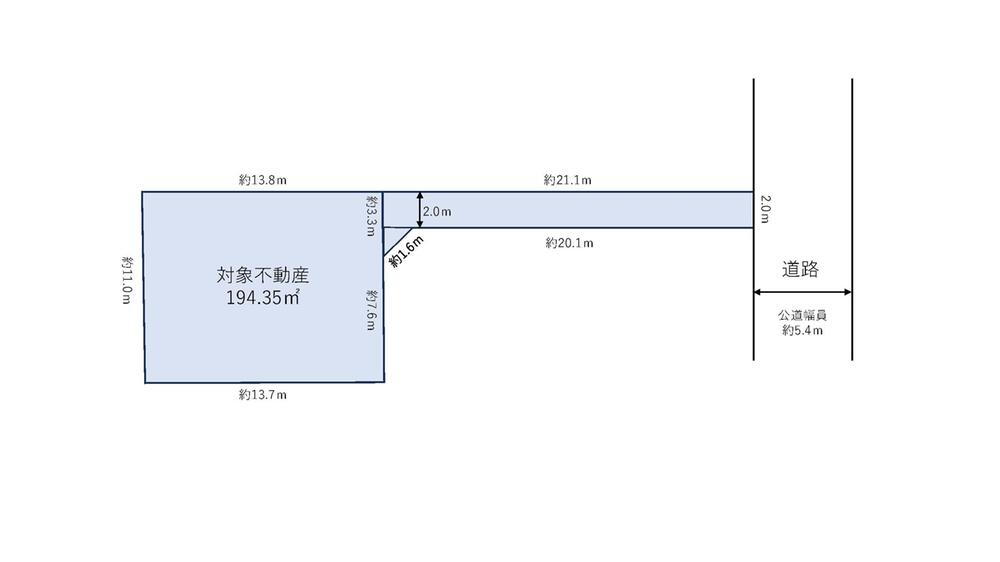 東京都大田区本羽田２ 8280万円