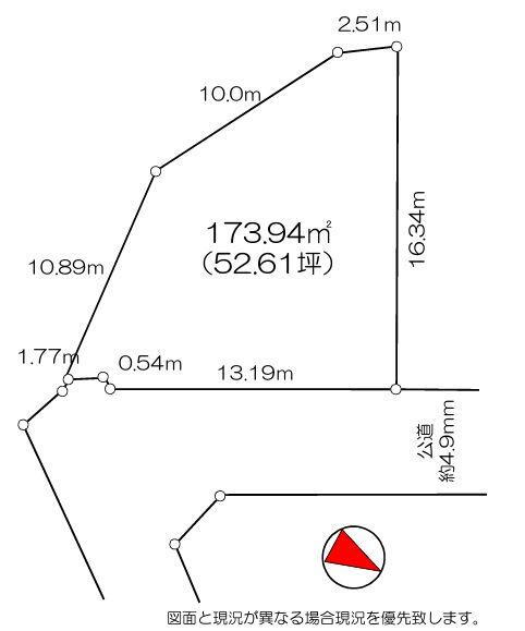神奈川県平塚市万田２ 1380万円