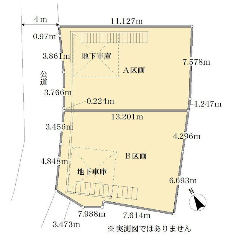 神奈川県横浜市鶴見区馬場５ 2980万円