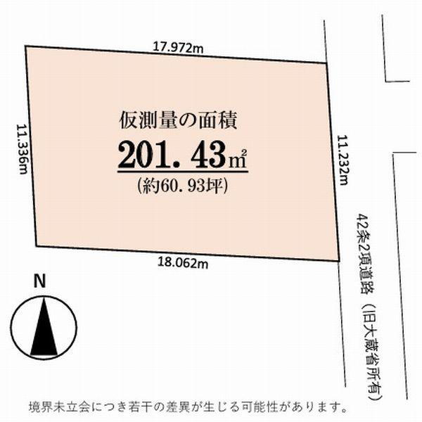 東京都目黒区自由が丘２ 自由が丘駅 土地 物件詳細