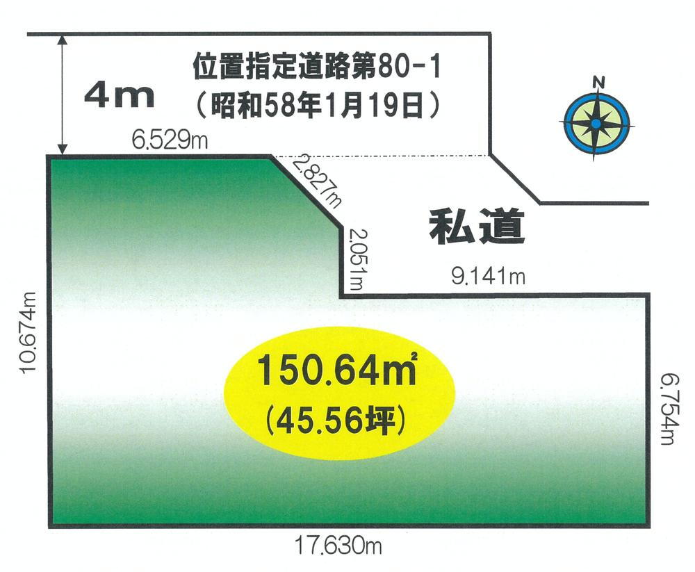 千葉県船橋市習志野台７ 船橋日大前駅 土地 物件詳細