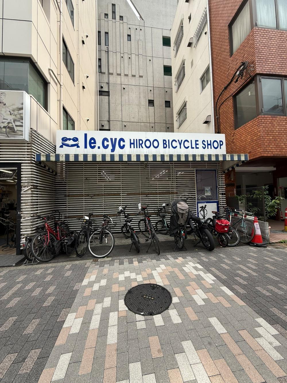 東京都渋谷区広尾１ 55000万円