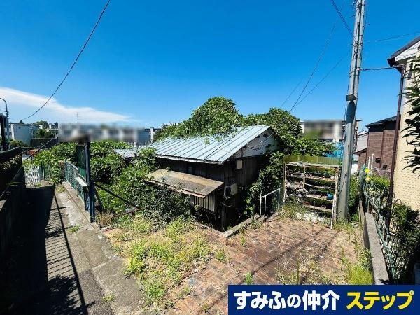 神奈川県横浜市保土ケ谷区上菅田町 2300万円
