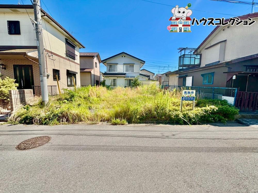 茨城県取手市藤代 300万円