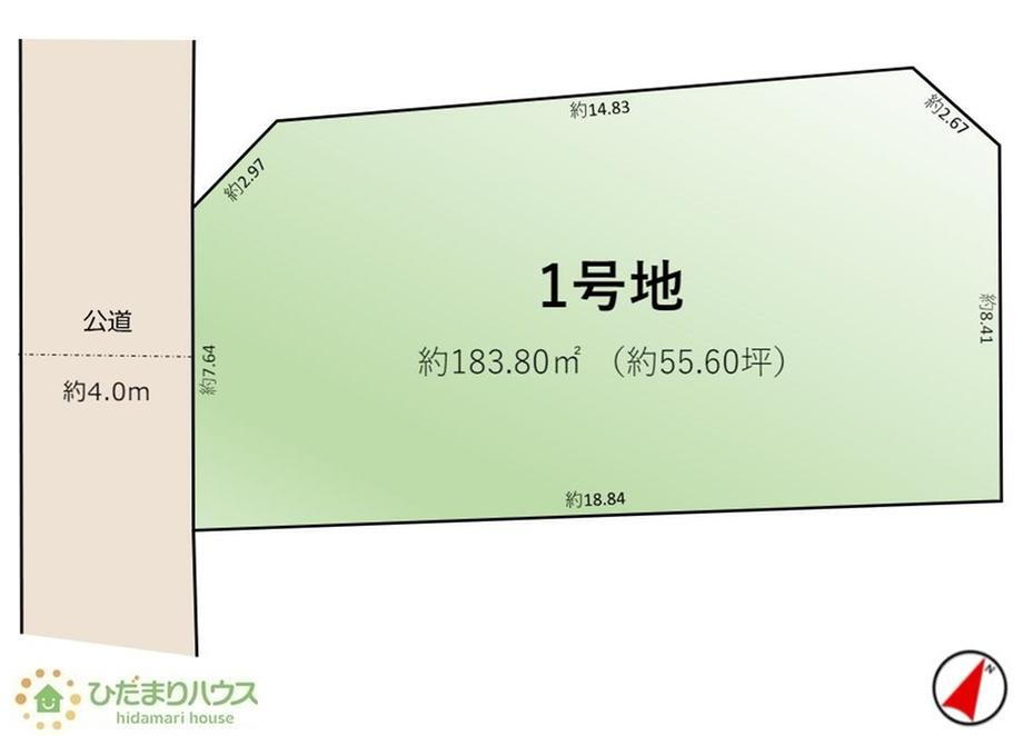 茨城県守谷市本町 3348万円