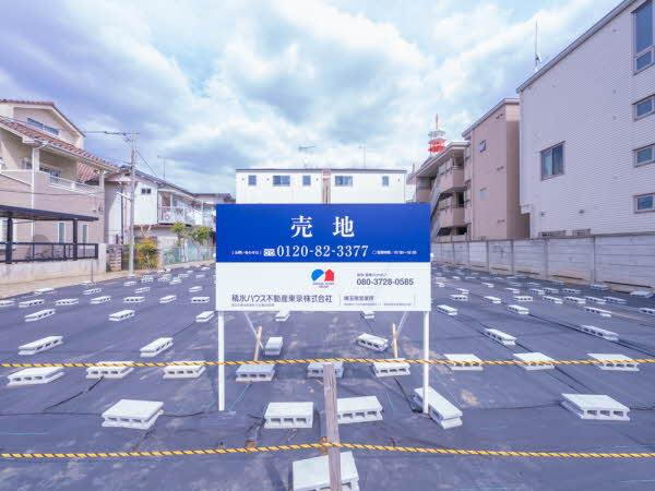 埼玉県さいたま市浦和区常盤７ 13400万円