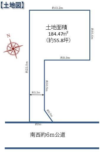 東京都町田市鶴川４ 2980万円