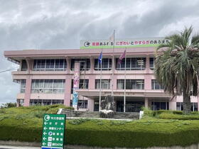 茨城県牛久市中央1 牛久駅 土地