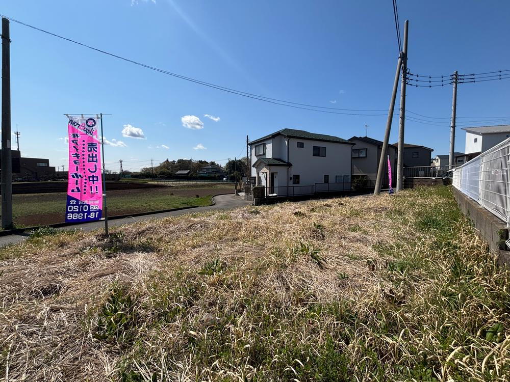 千葉県四街道市和良比 760万円