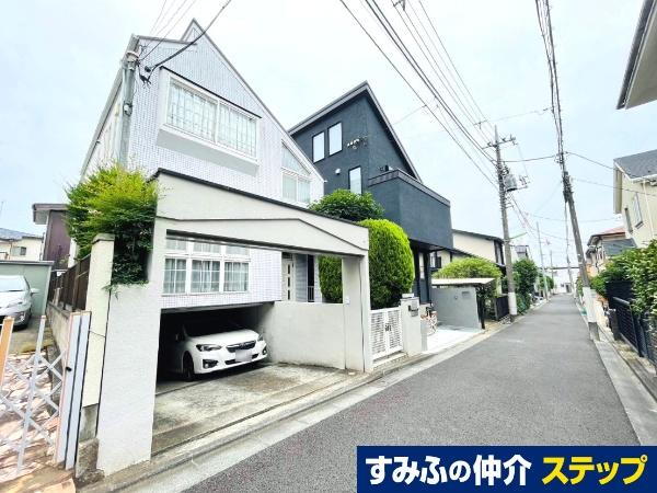 東京都世田谷区桜丘２ 9280万円