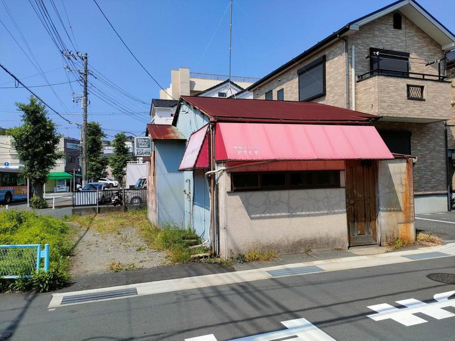 神奈川県横須賀市池上３ 1980万円