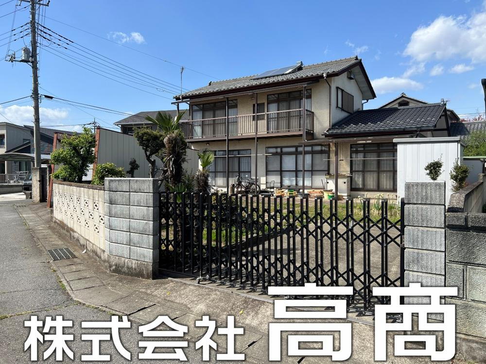 群馬県高崎市小八木町 2300万円