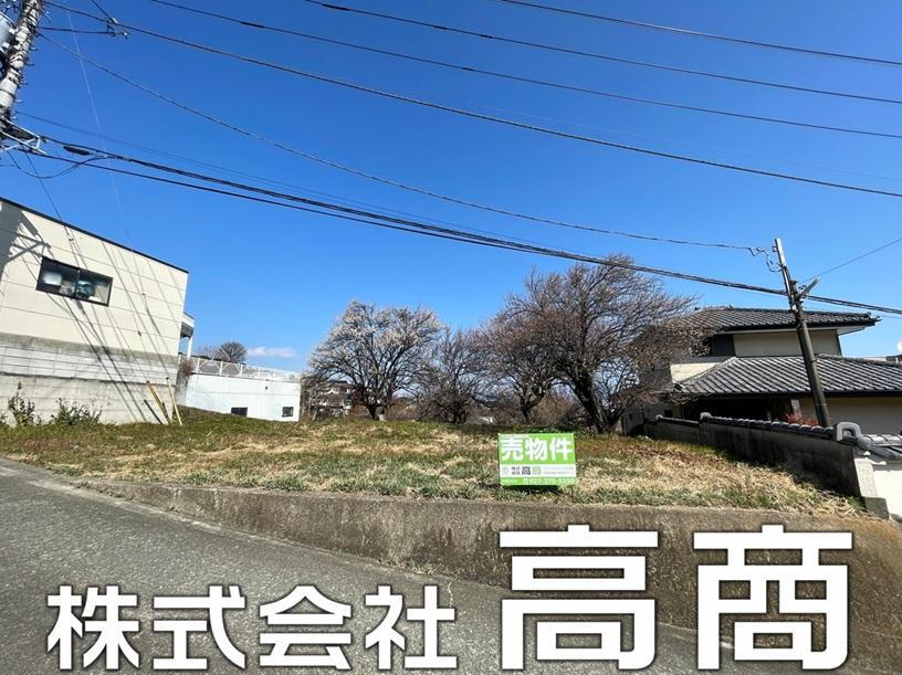 群馬県高崎市石原町 800万円