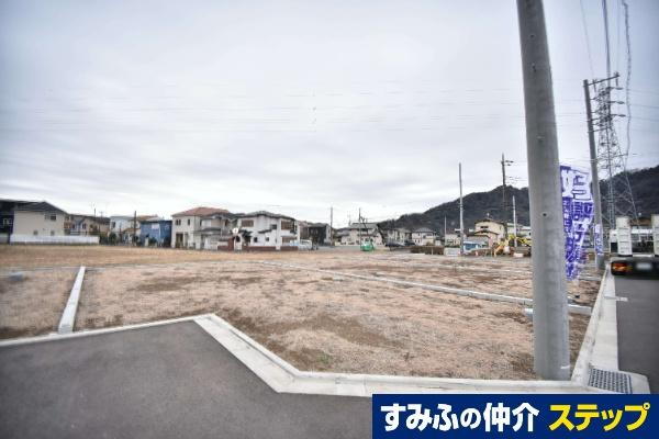 神奈川県相模原市緑区城山１ 2290万円