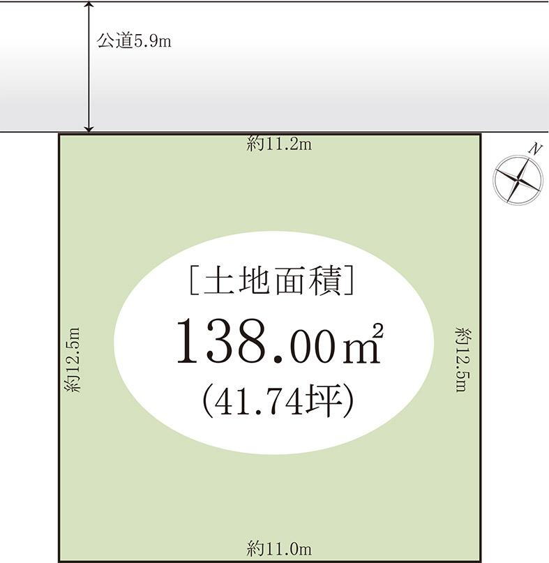 千葉県柏市南逆井２ 1400万円