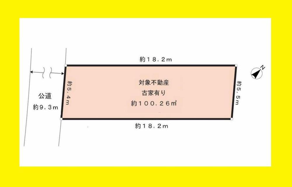 東京都目黒区東山１ 18000万円