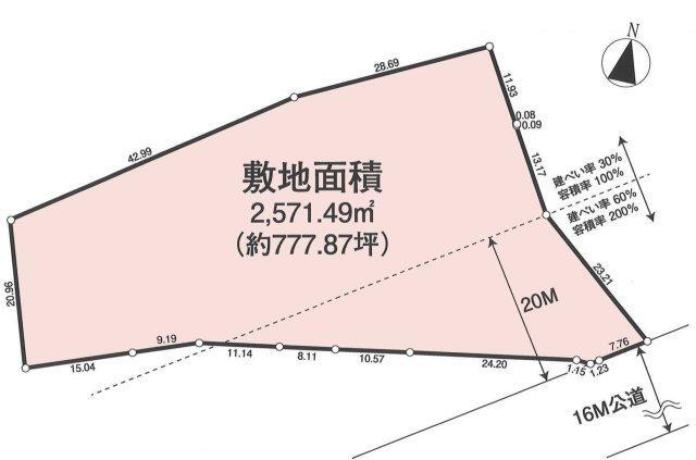 東京都八王子市谷野町 3000万円