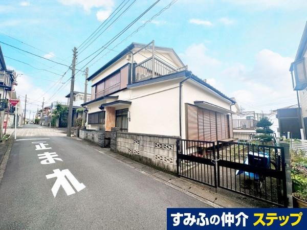 神奈川県横浜市旭区柏町 4250万円