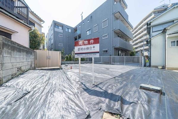 東京都北区西ケ原２ 土地