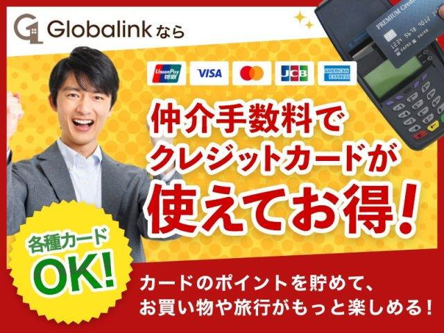 東京都目黒区東山１ 18000万円