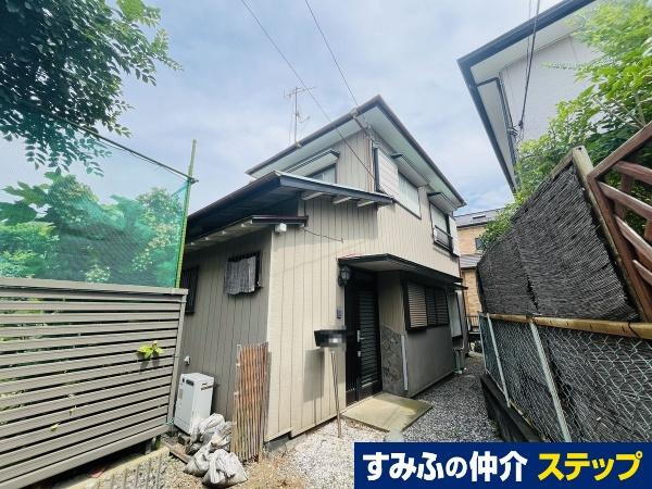 神奈川県平塚市中原１ 1400万円