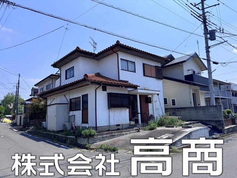 群馬県高崎市三ツ寺町 940万円