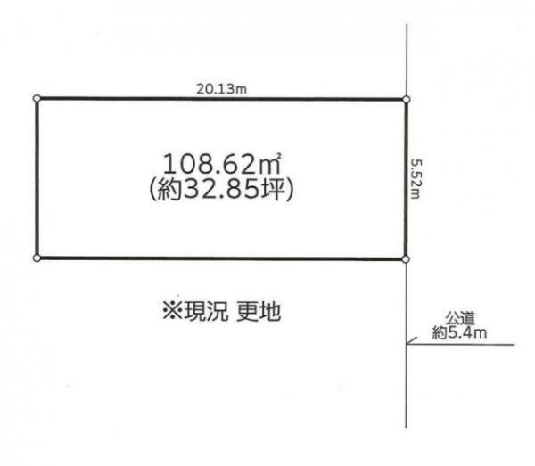 東京都品川区小山２ 土地