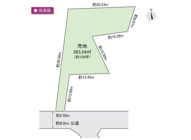 埼玉県さいたま市西区大字指扇 西大宮駅 土地 物件詳細