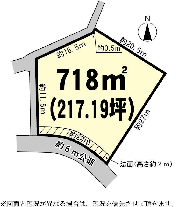 茨城県稲敷郡阿見町大字荒川本郷 土地 物件詳細