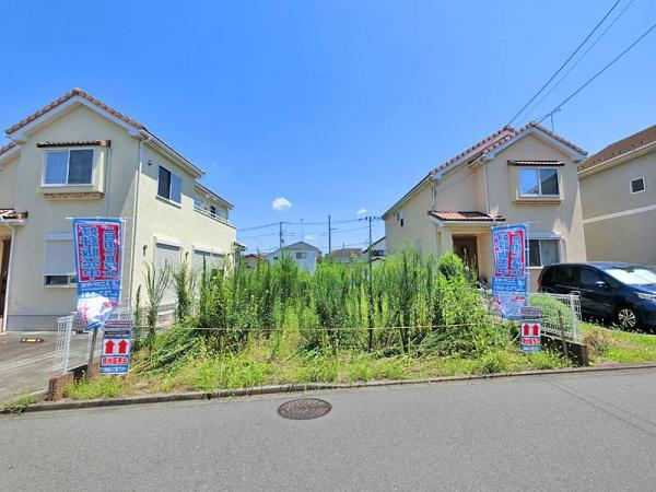 神奈川県相模原市中央区宮下本町２ 2580万円