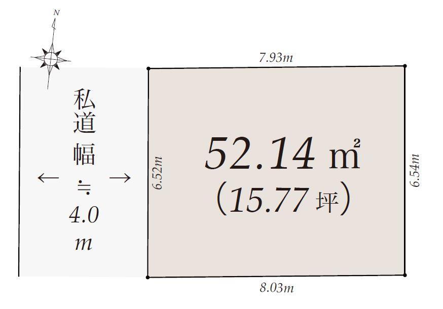 東京都練馬区桜台１ 4380万円