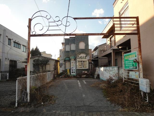 栃木県鹿沼市上田町 450万円