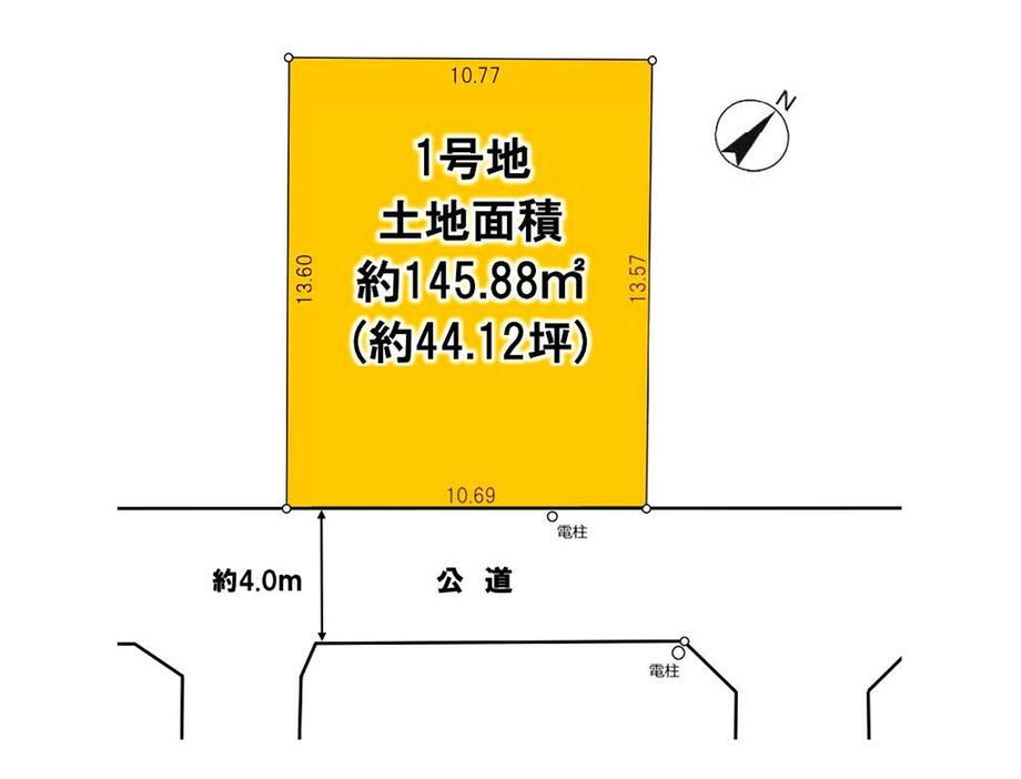 埼玉県上尾市大字原市 2990万円