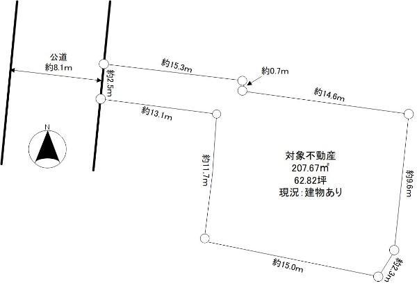 埼玉県さいたま市浦和区岸町３ 8990万円