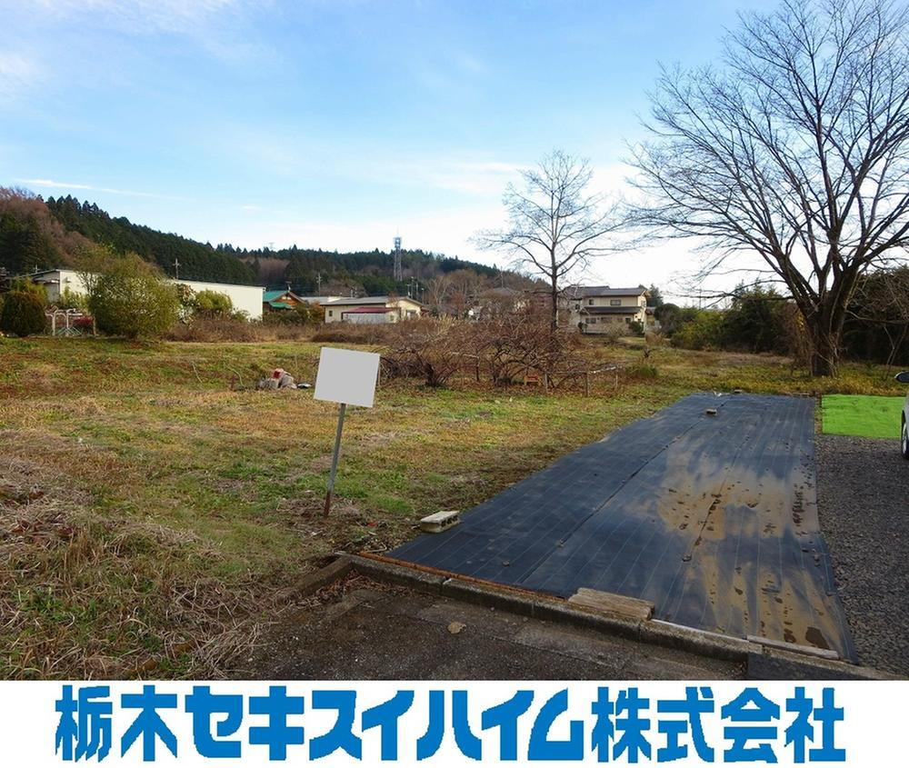 栃木県矢板市片岡 380万円