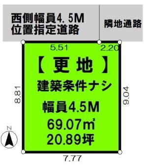 東京都東大和市上北台３ 1780万円