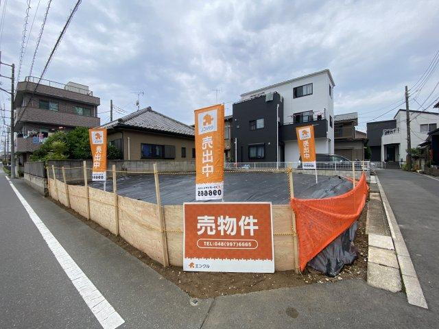 埼玉県三郷市戸ケ崎 2480万円