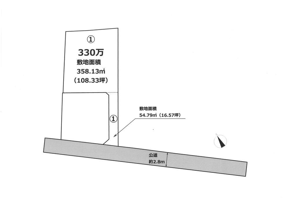 茨城県古河市下辺見 330万円