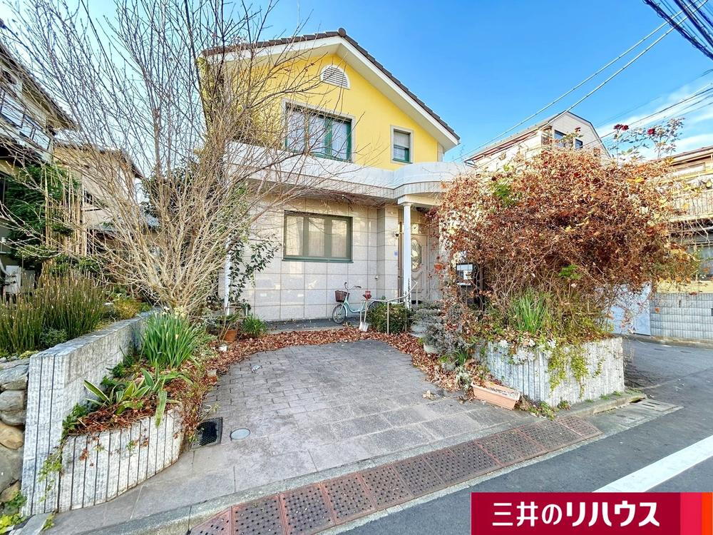 東京都練馬区富士見台４ 7980万円