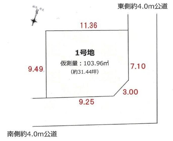 埼玉県さいたま市西区大字内野本郷 2499万円