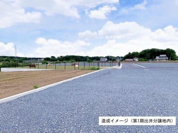 栃木県小山市大字出井 840万円