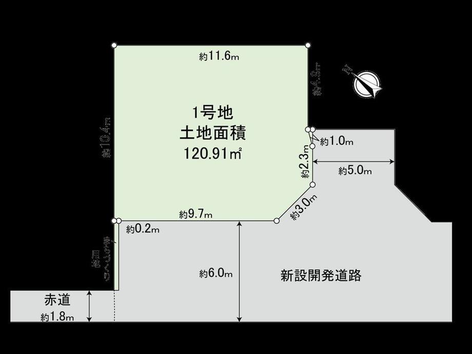 東京都国分寺市戸倉４ 恋ヶ窪駅 土地 物件詳細
