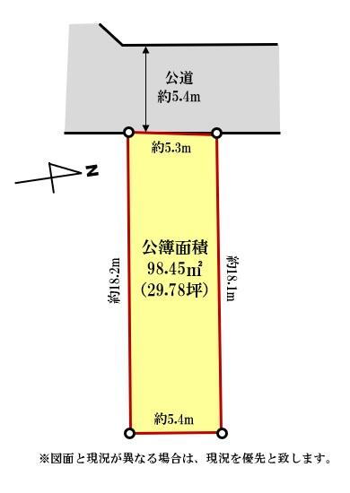 東京都杉並区松ノ木３ 7480万円