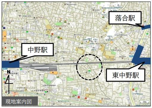 東京都中野区東中野２ 7700万円