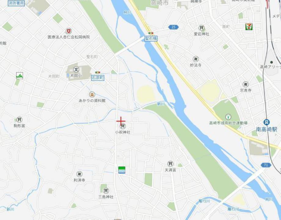 群馬県高崎市石原町 500万円