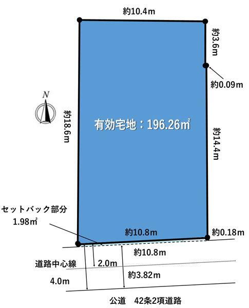 東京都世田谷区奥沢２ 25980万円