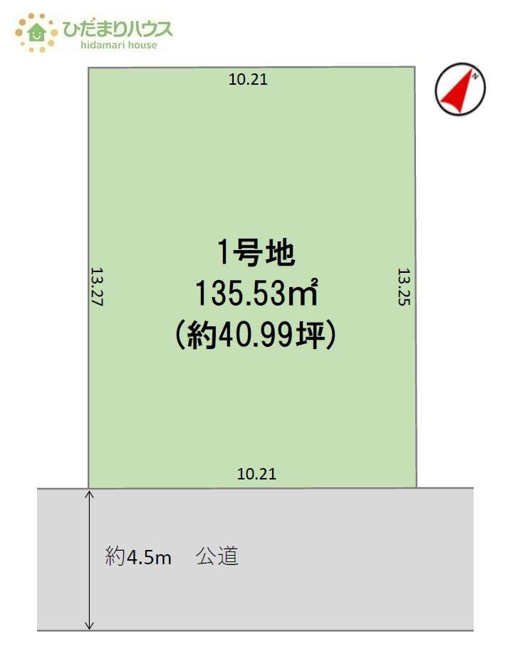 茨城県牛久市南３ 1499万円